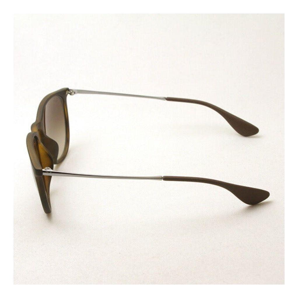 Anteojos Lentes de Sol Ray Ban Erika RB4171F Degrade marrón/tortuga mate 54-18-6