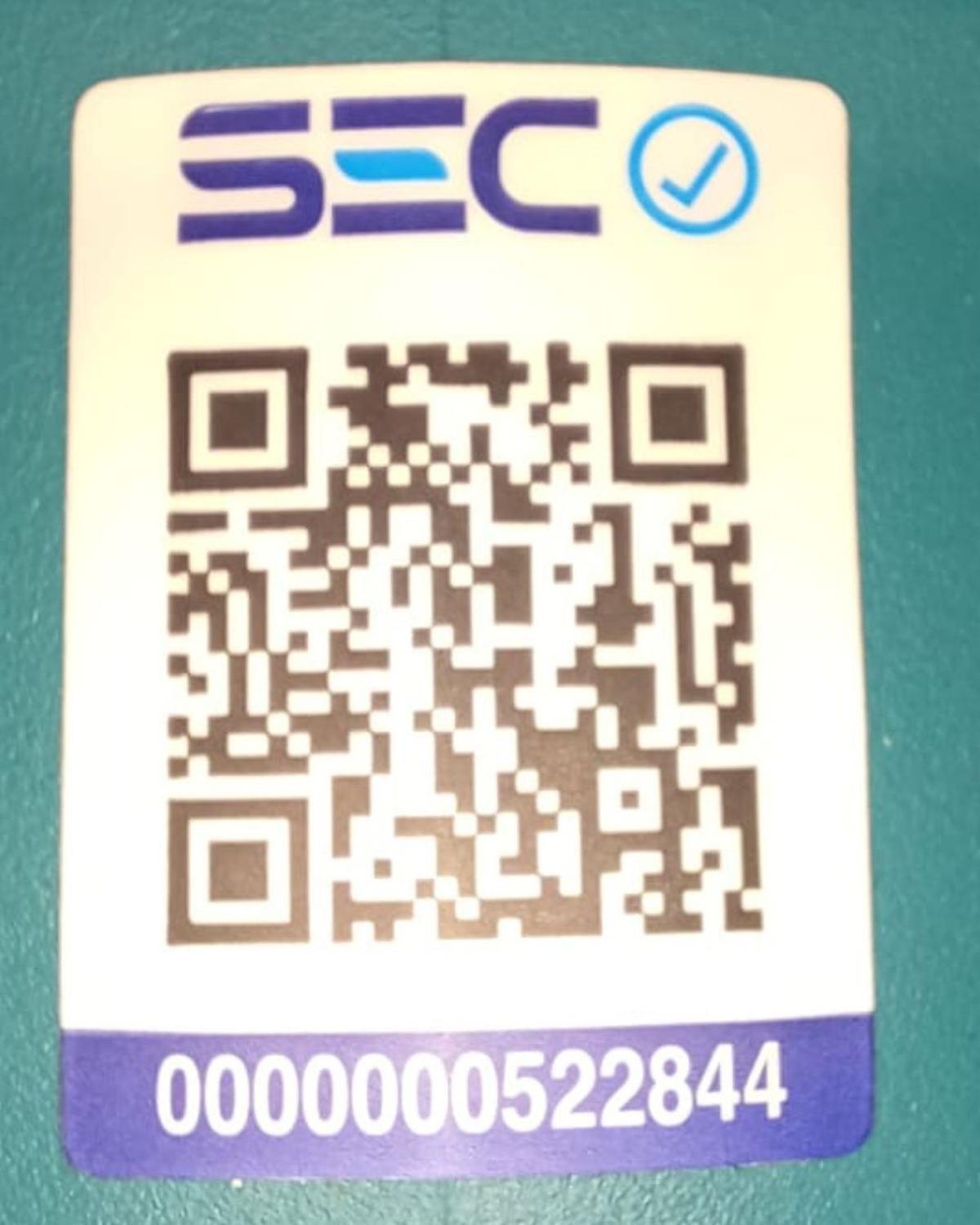 Esmeril Angular 7" 2.200W Makita GA7090-6