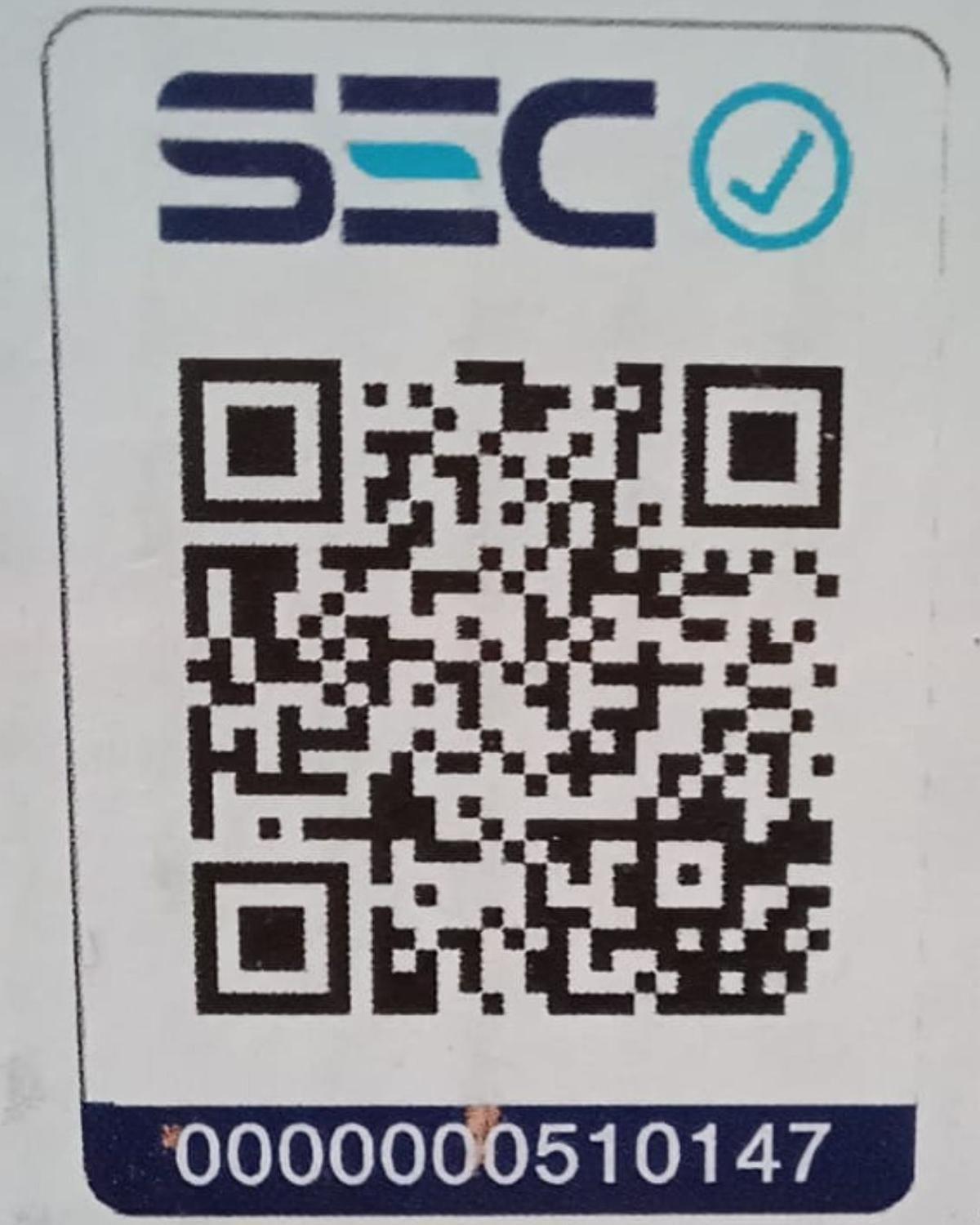 Taladro Impacto Inal. Einhell Tp-cd 18/80 Li-i Bl - Sin Bat.-5