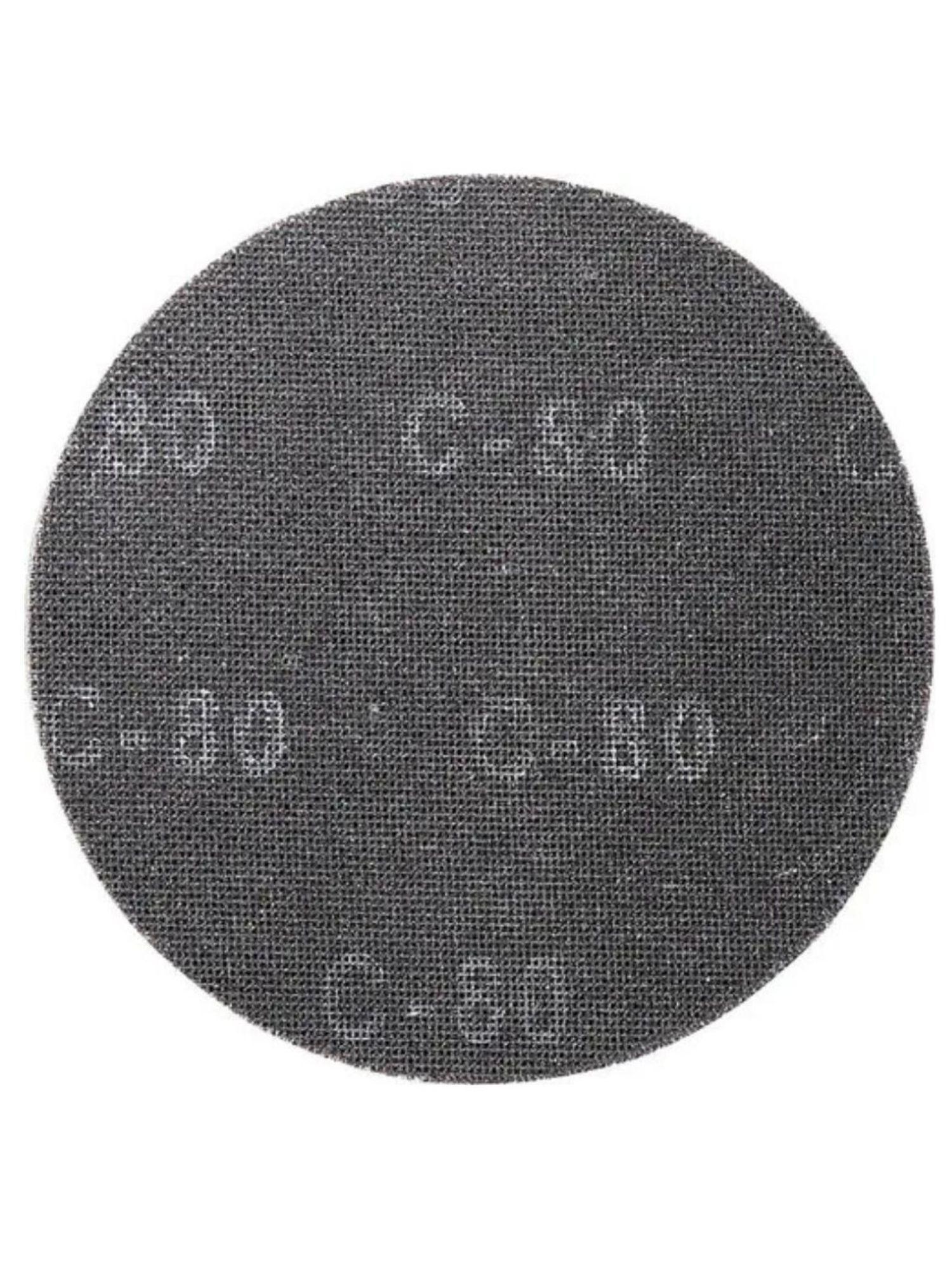 Set 5 Lijas Abrasivas 180mm Kwb Para Lijadora Te-dw 180-2