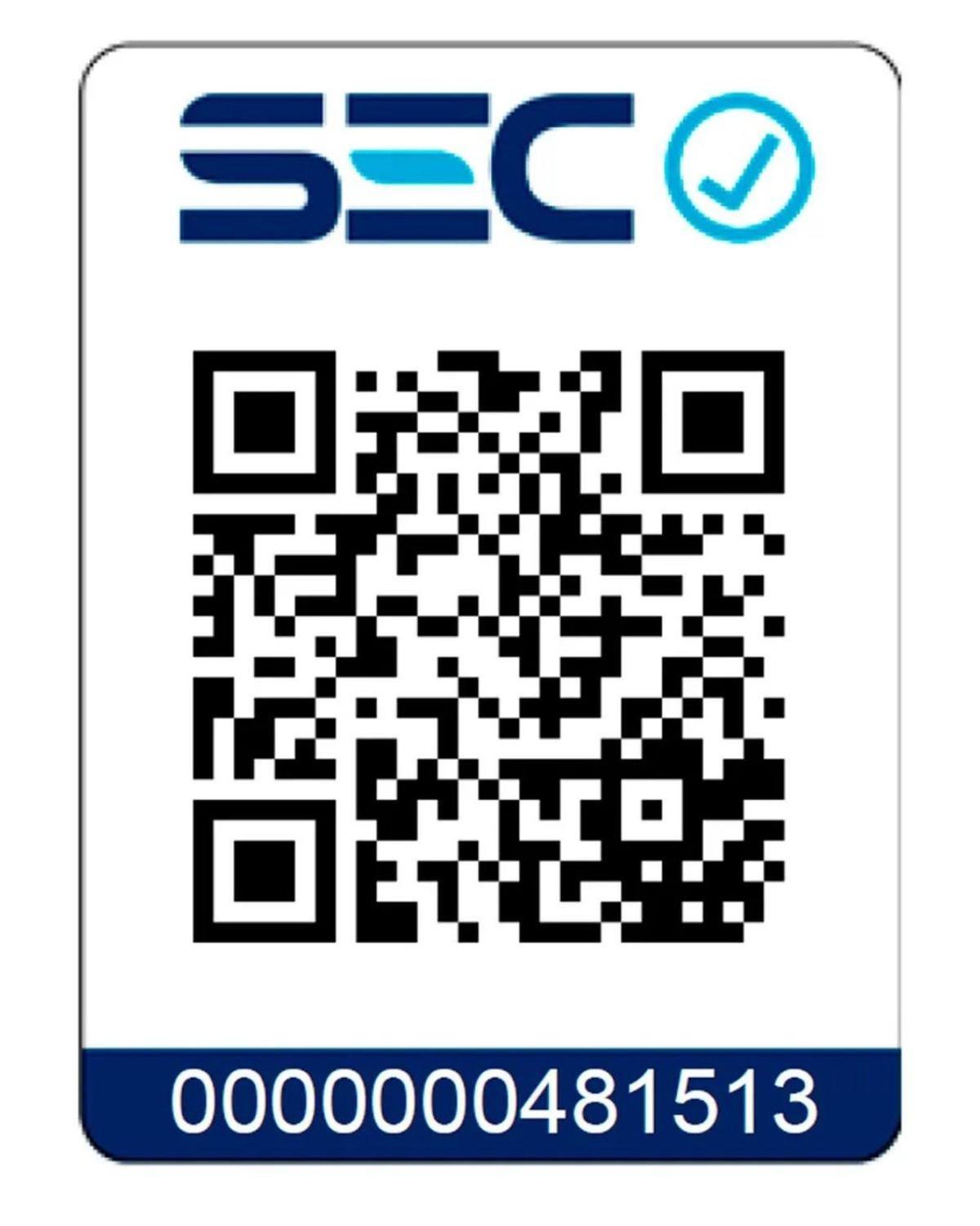 Orilladora 20v Dewalt DCST925M1E-B2 + Carg y Bat 4.0 AH-5