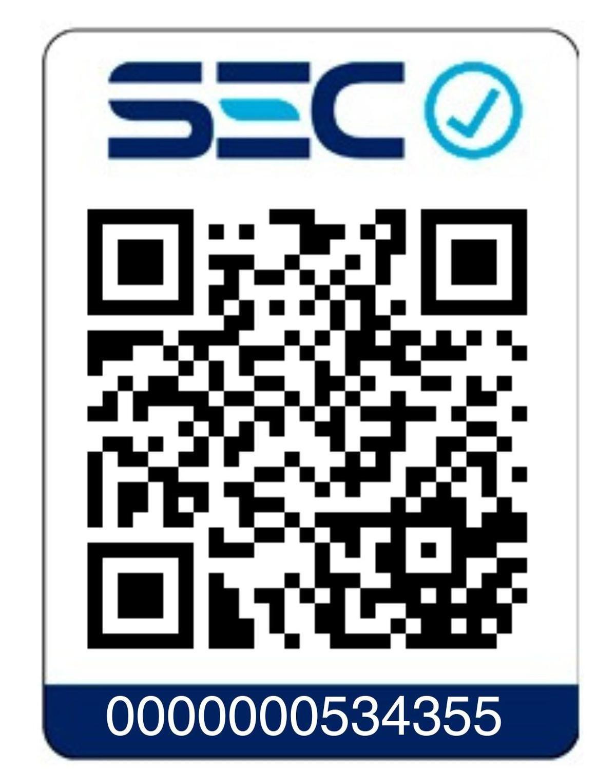 Multiherramienta Oscilante Inal. Einhell TE-MG 18/1 - Sin Bat.-6