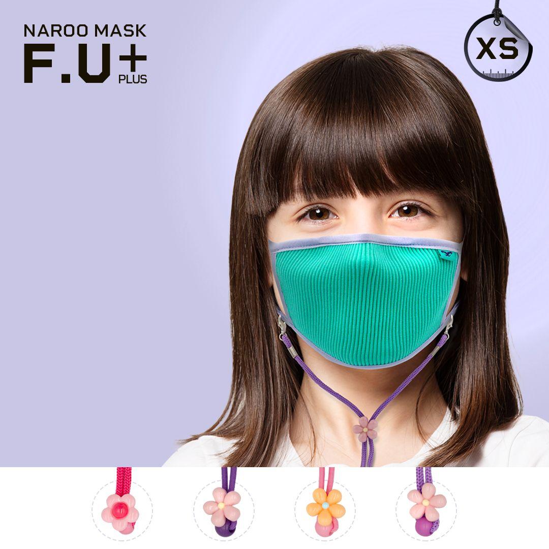 Mascara Filtrante Lavable Niños Fu+ Aqua -xs Naroo Mask-6
