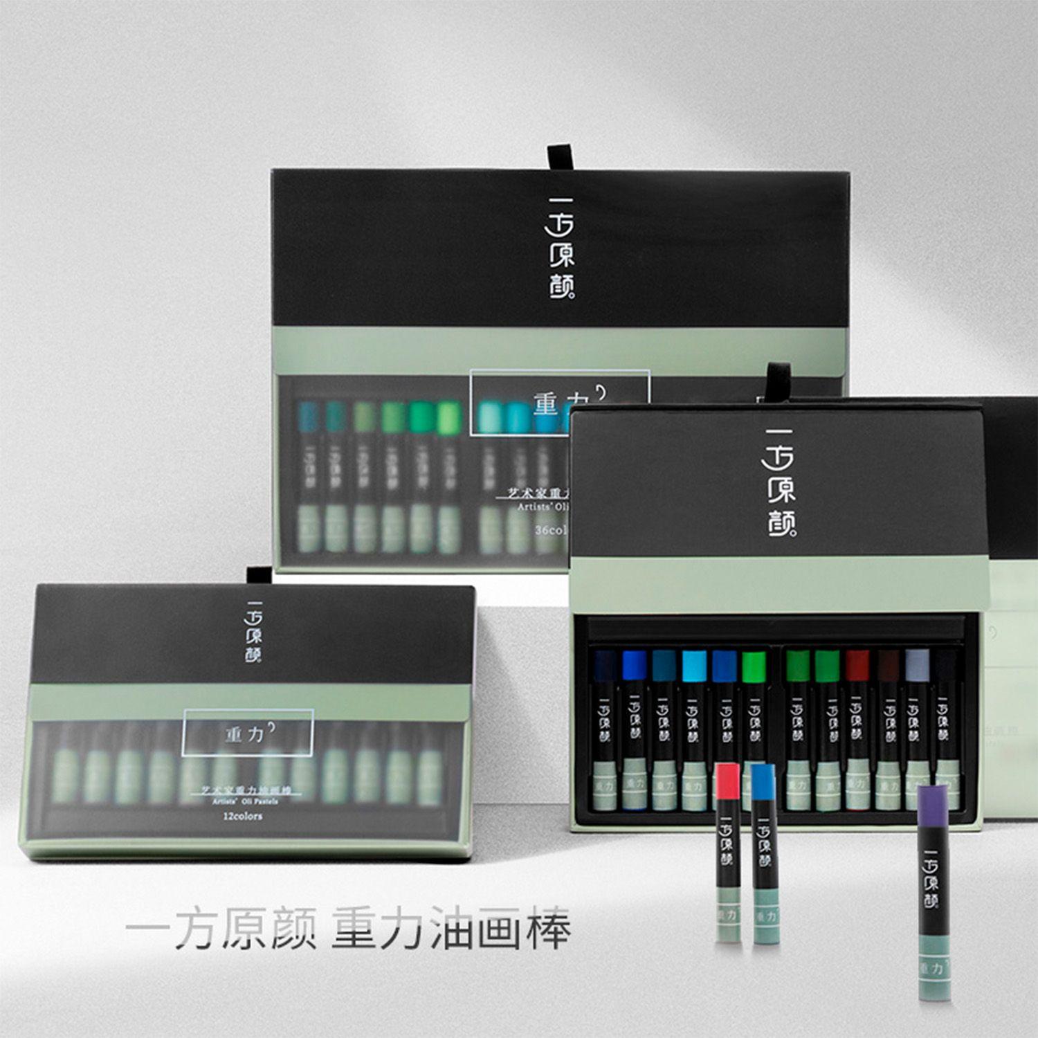 MIYA Pasteles al Oleo Originales 12 Colores-1