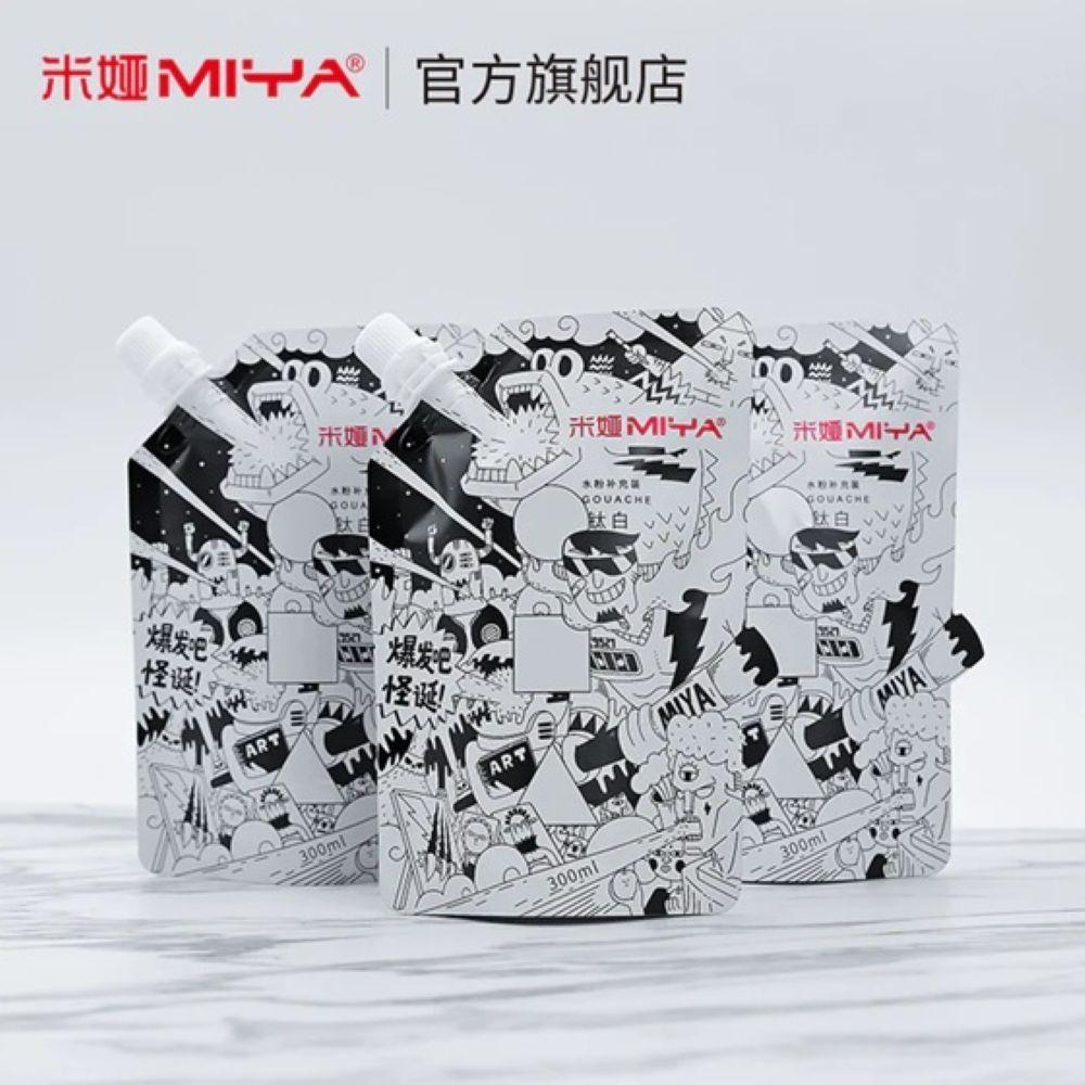 MIYA Bolsa de Gouache Blanco Titanium 300 ml-2