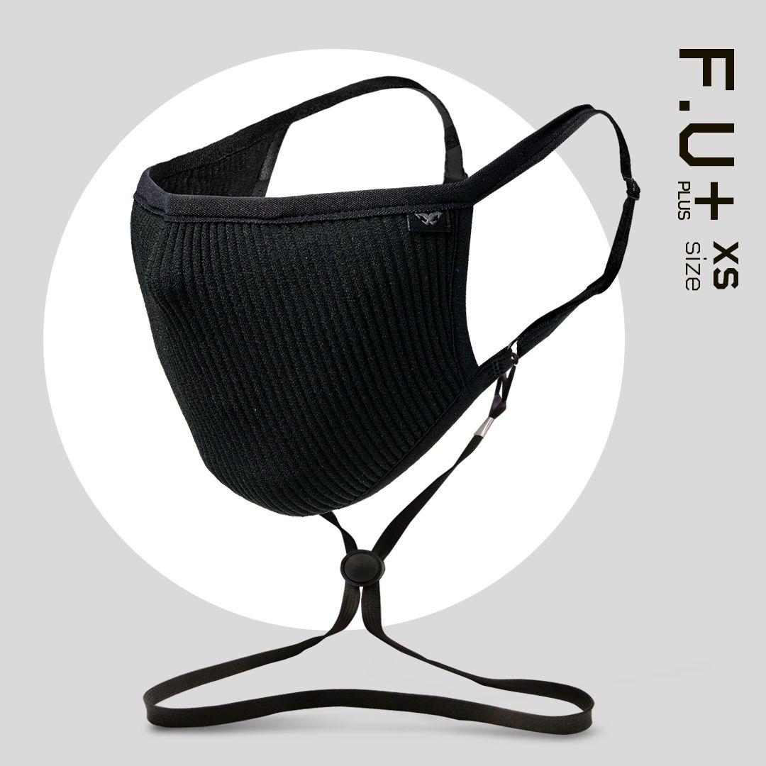 Mascara Filtrante Lavable Niños Fu+ Black -xs Naroo Mask-6
