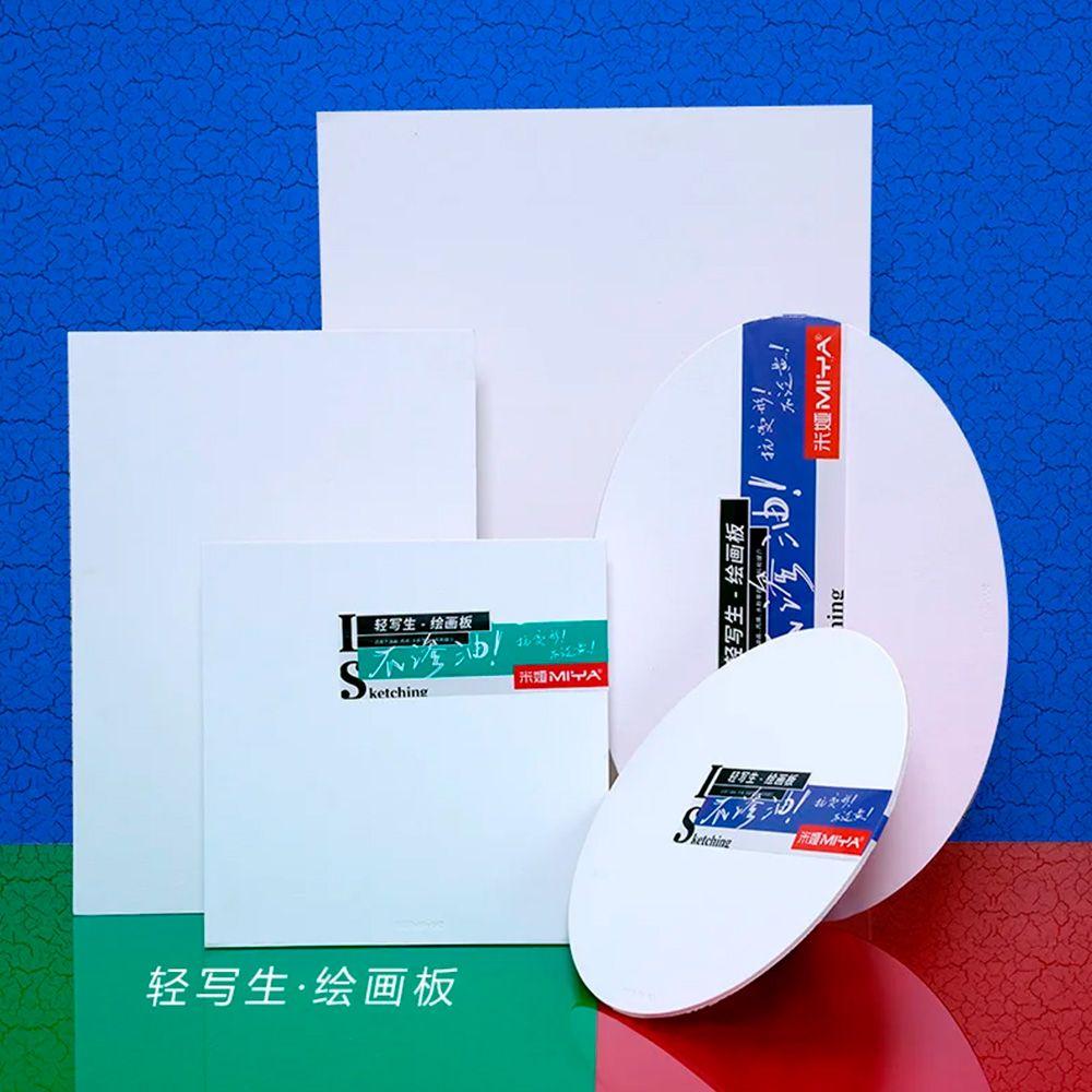 MIYA Bastidor de Dibujo Ovalado 38,6 x 26,5 cm-2