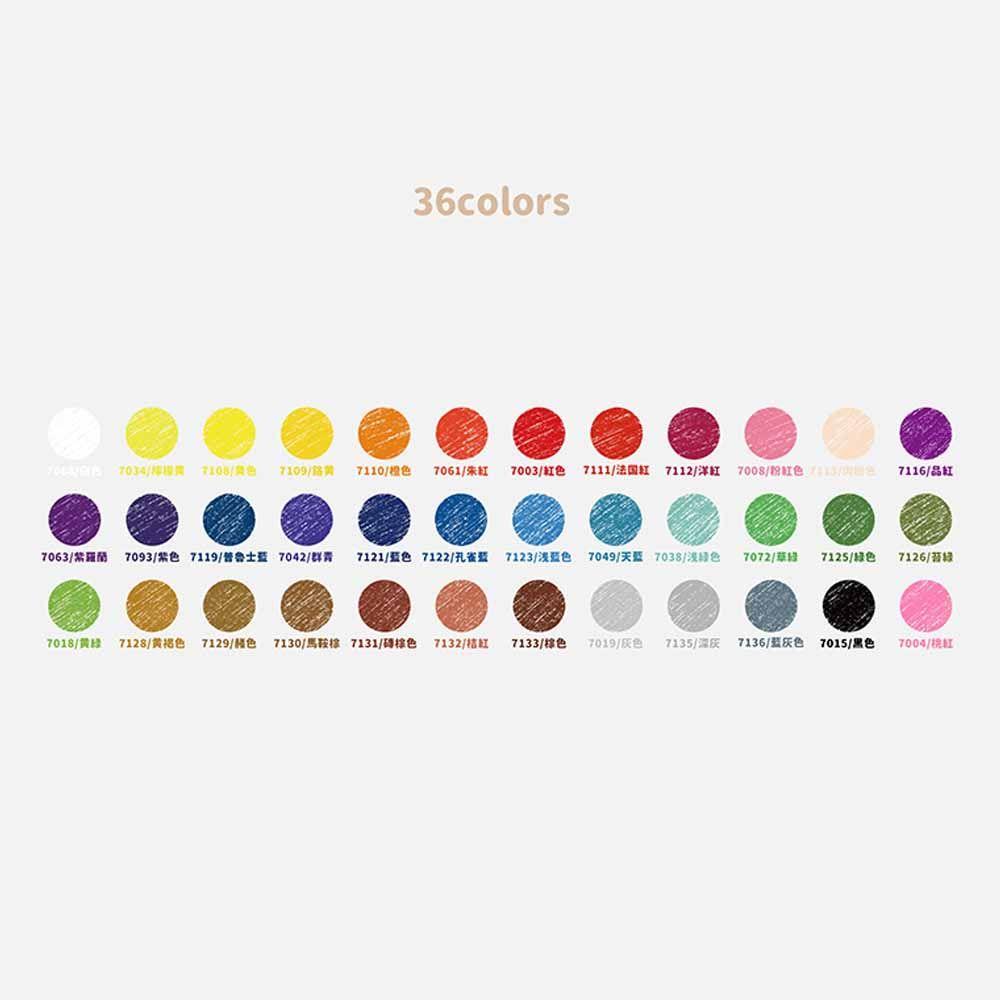 Lápices De Colores Himi-miya Borrables 36colores, Ecológico-2
