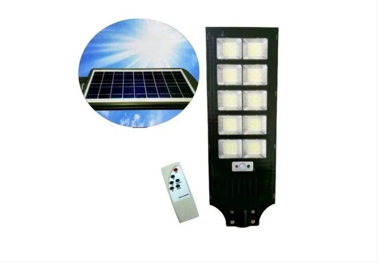 Foco Led Solar Led 500w Luminaria Exterior-1