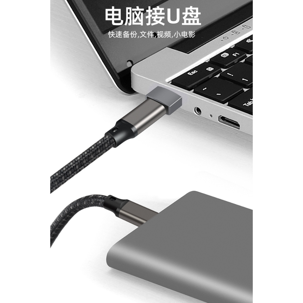 Adaptador USB Otg Macho A USB C Hembra-2
