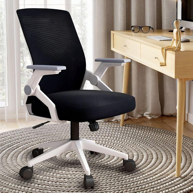 Silla De Escritorio Oficina Giratorio Ergonómica-4