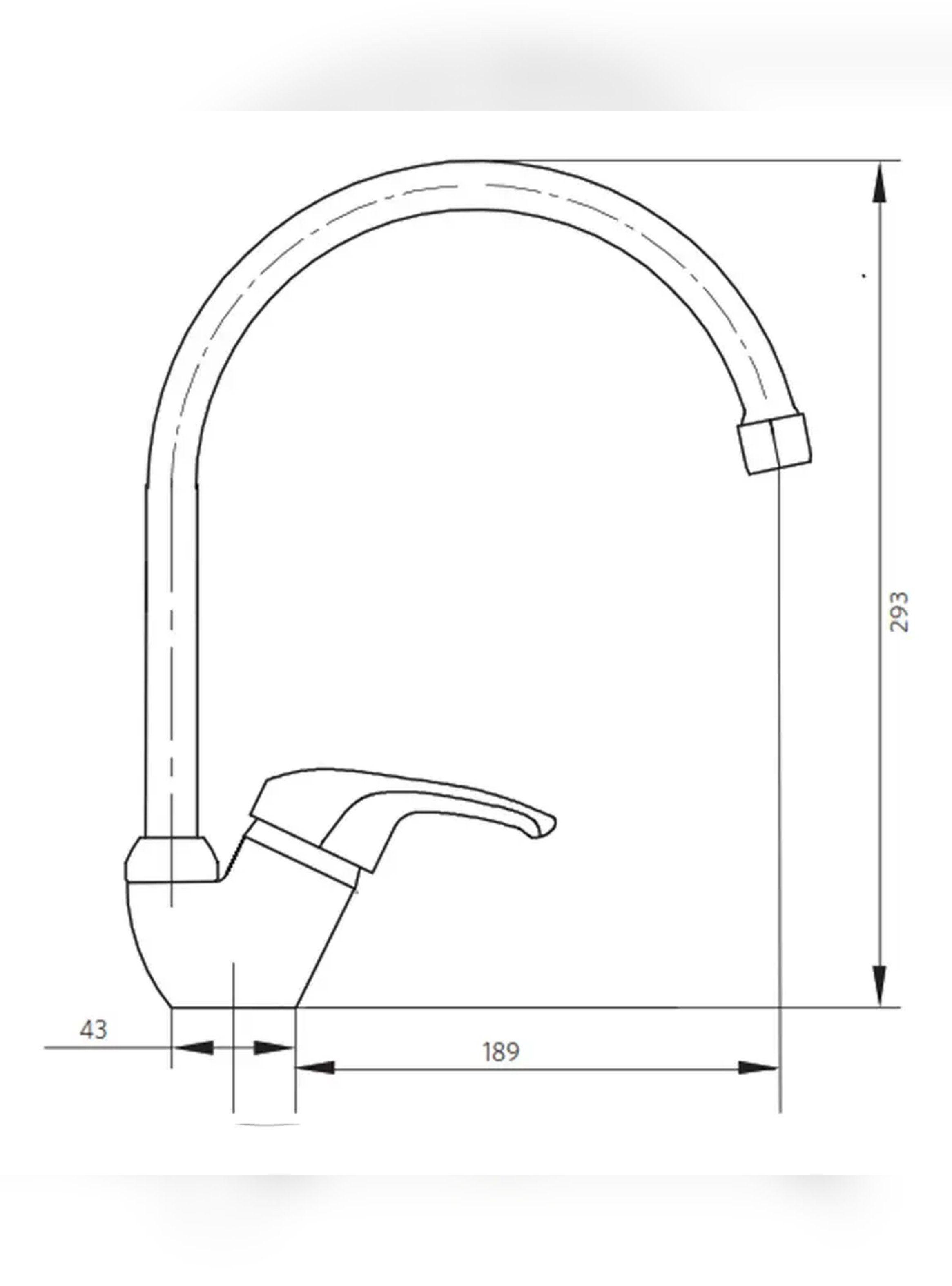 Monomando Llave Grifo Lavaplatos Modelo Atlanta Marca PMB-2