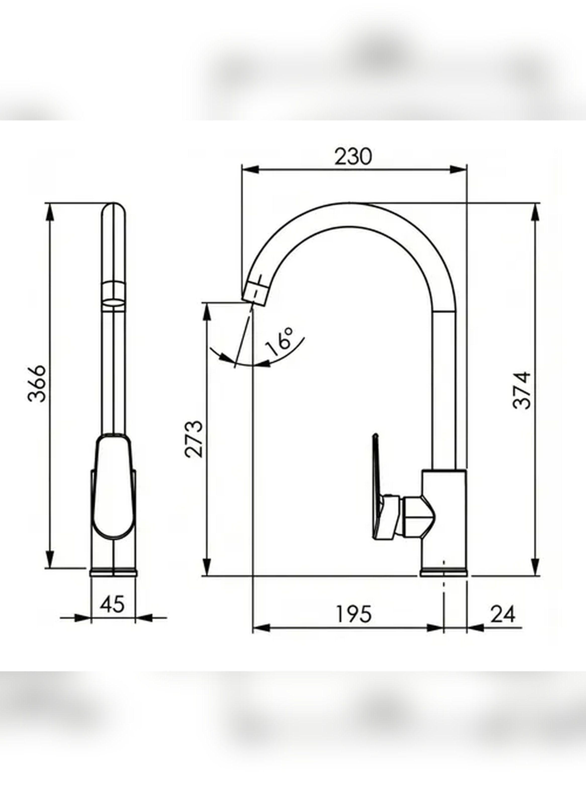 Monomando Llave Grifo Lavaplatos Modelo Nashville Marca PMB-6