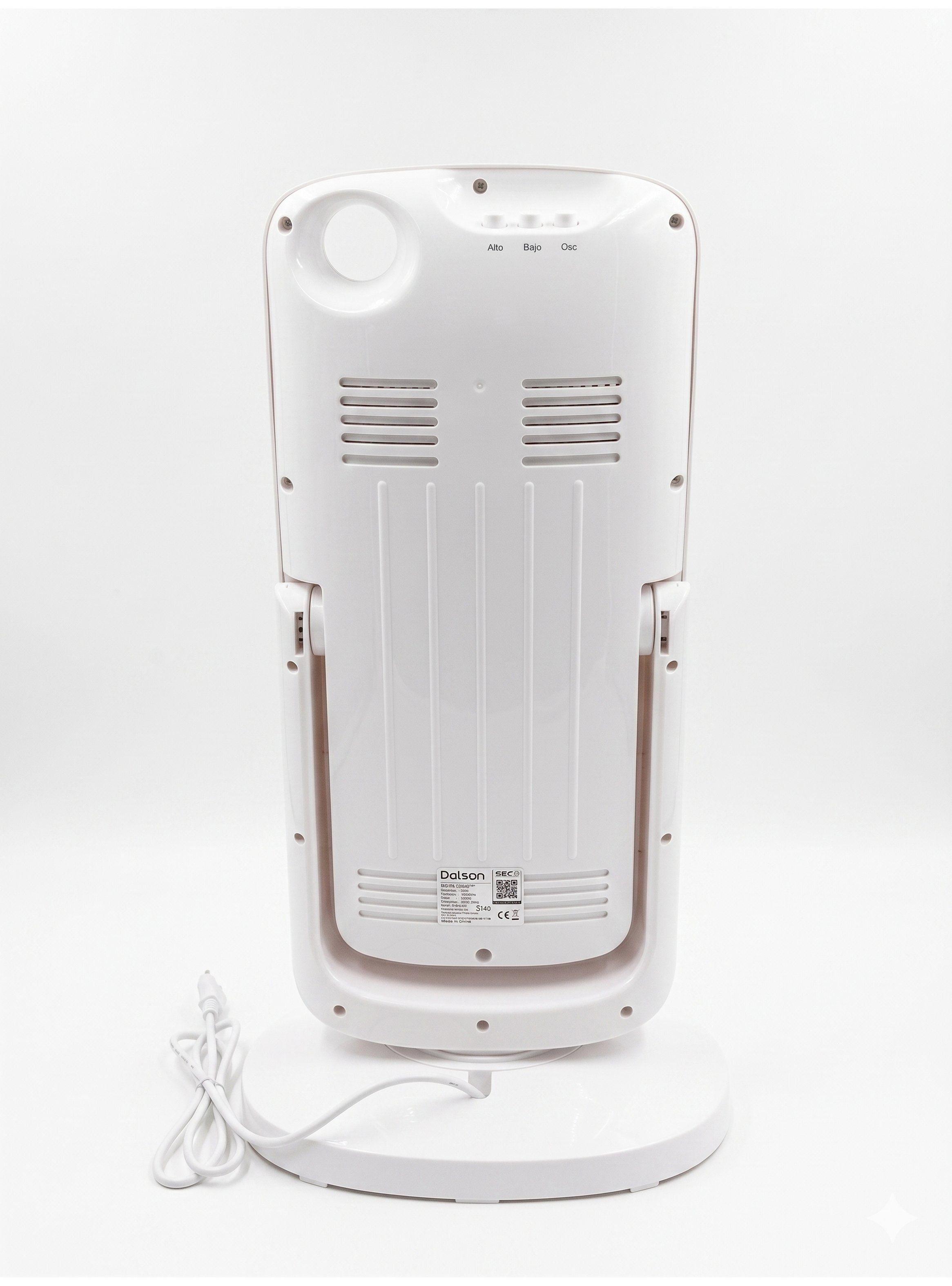 Estufa Fibra de carbono Oscilante Palson 900W Blanco-8