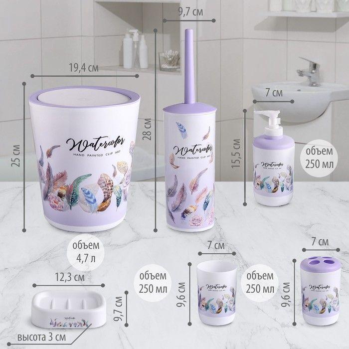 Set Juego De Baño 6 Piezas Accesorios Elegante-3