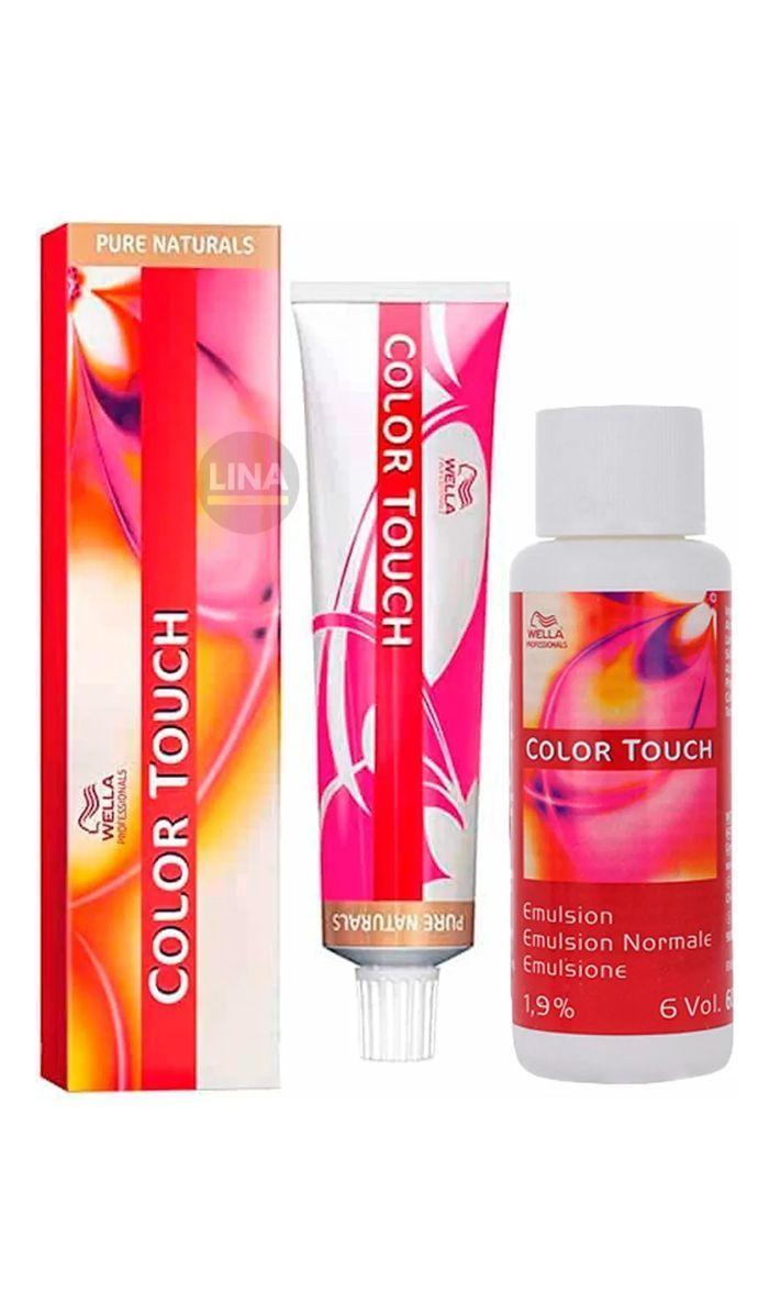 Tintura Semipermanente Color Touch + Emulsion 60ml Wella 7/3-0