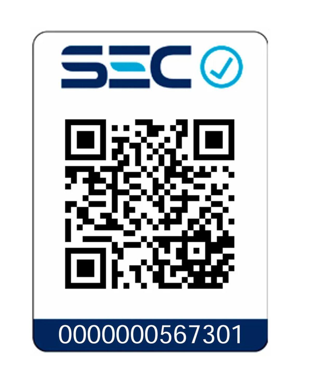 VENTILADOR SOBREMESA RETRO V12SRW-2