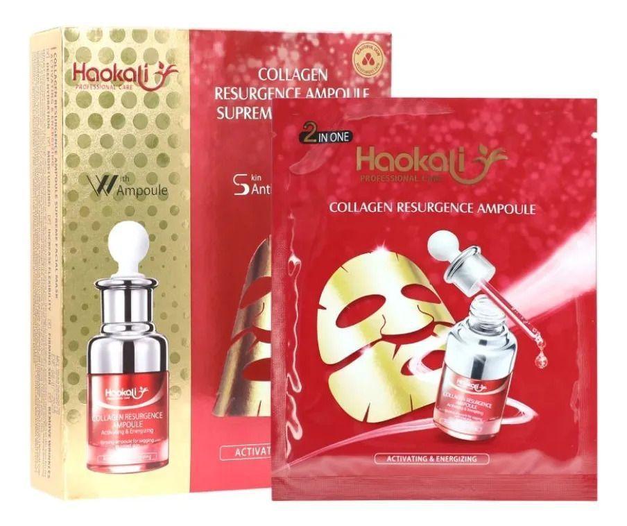 SET 2 MASCARILLAS FACIAL REAFIRMANTE DE COLAGENO LAU-2