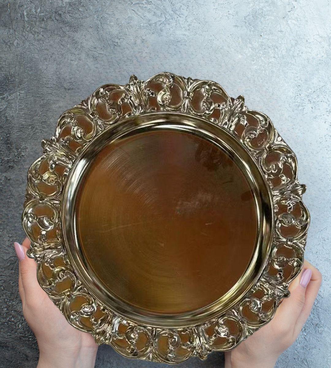 Set 2 Plato Base Carga Relieve Vintage Mesa Decorativo Jhn-8