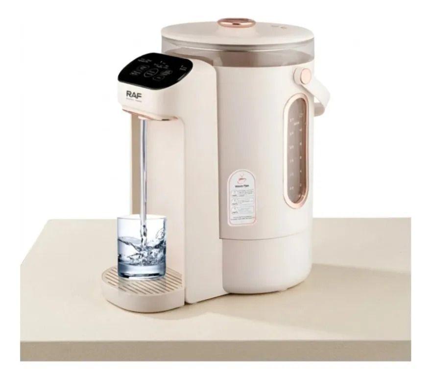 Hervidor Dispensador Agua Panel Digital Inteligente ALJ-0