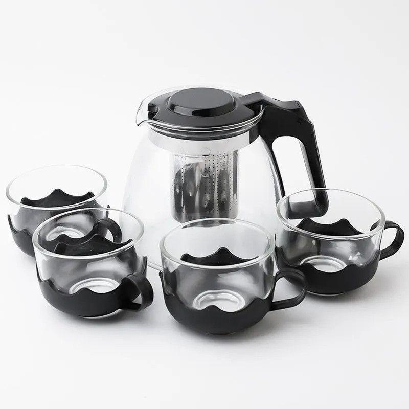 Tetera Cocina Kit Te Café Bebida Caliente Calidad Jer-8