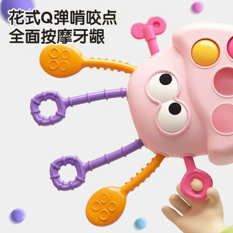 Set 3 Mordedor Juguete Estimulacion Sensorial Bebes Lau-4