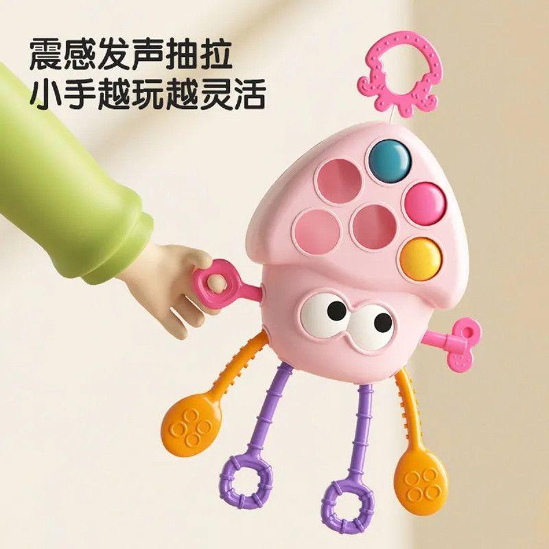 Set 3 Mordedor Juguete Estimulacion Sensorial Bebes Lau-5