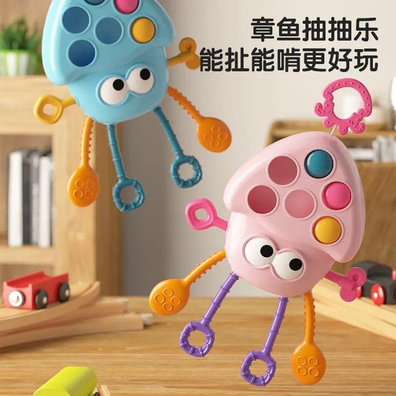 Set 3 Mordedor Juguete Estimulacion Sensorial Bebes Lau-6