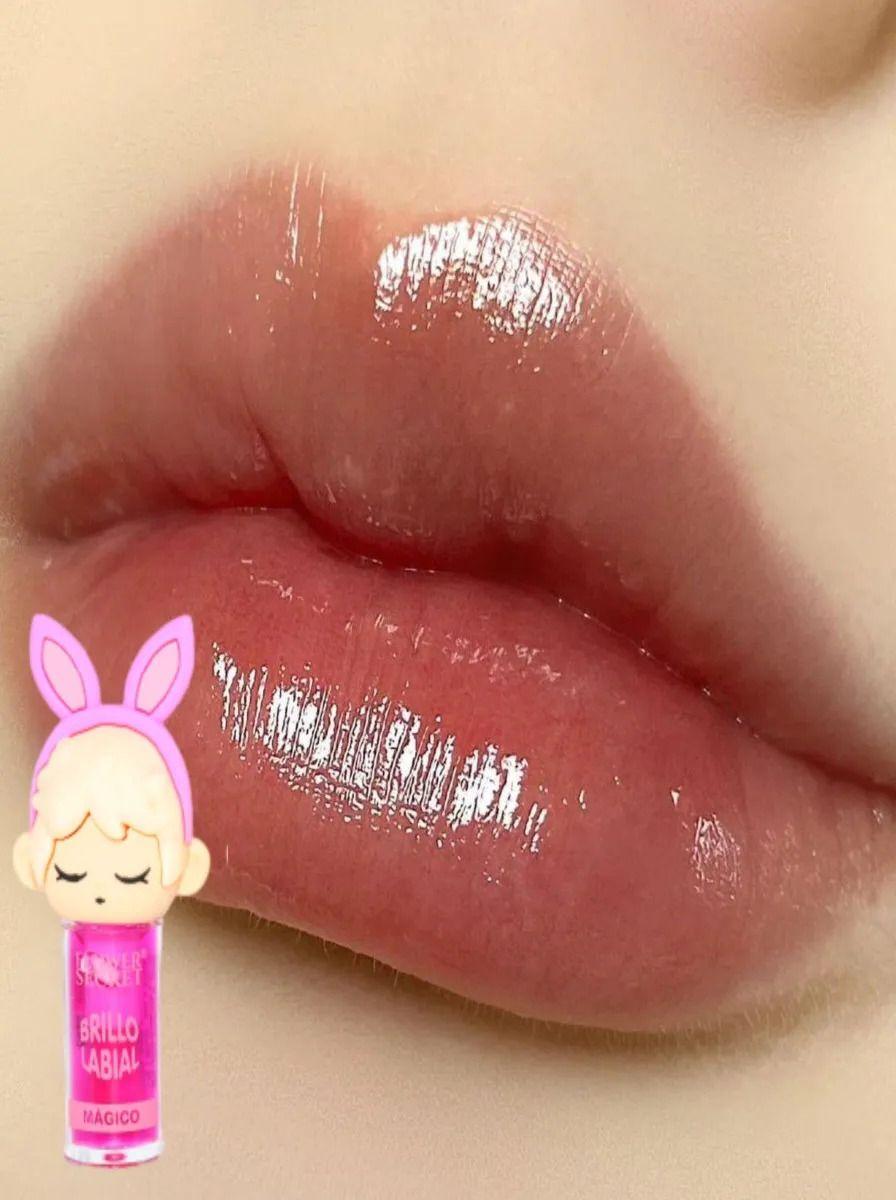 Pack 24 Brillos Labial Magico Brillante Gloss Maquillaje Lau-7