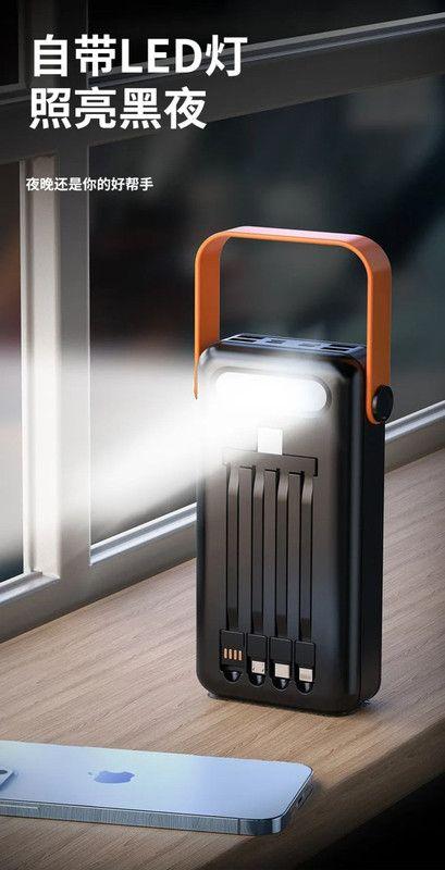 Power Bank 50000 mAH USB Dual Celurares Portatil Lau-4