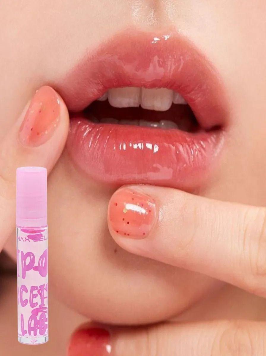Pack 3 Brillos Labial Hidratacion Profunda Gloss Lau-1