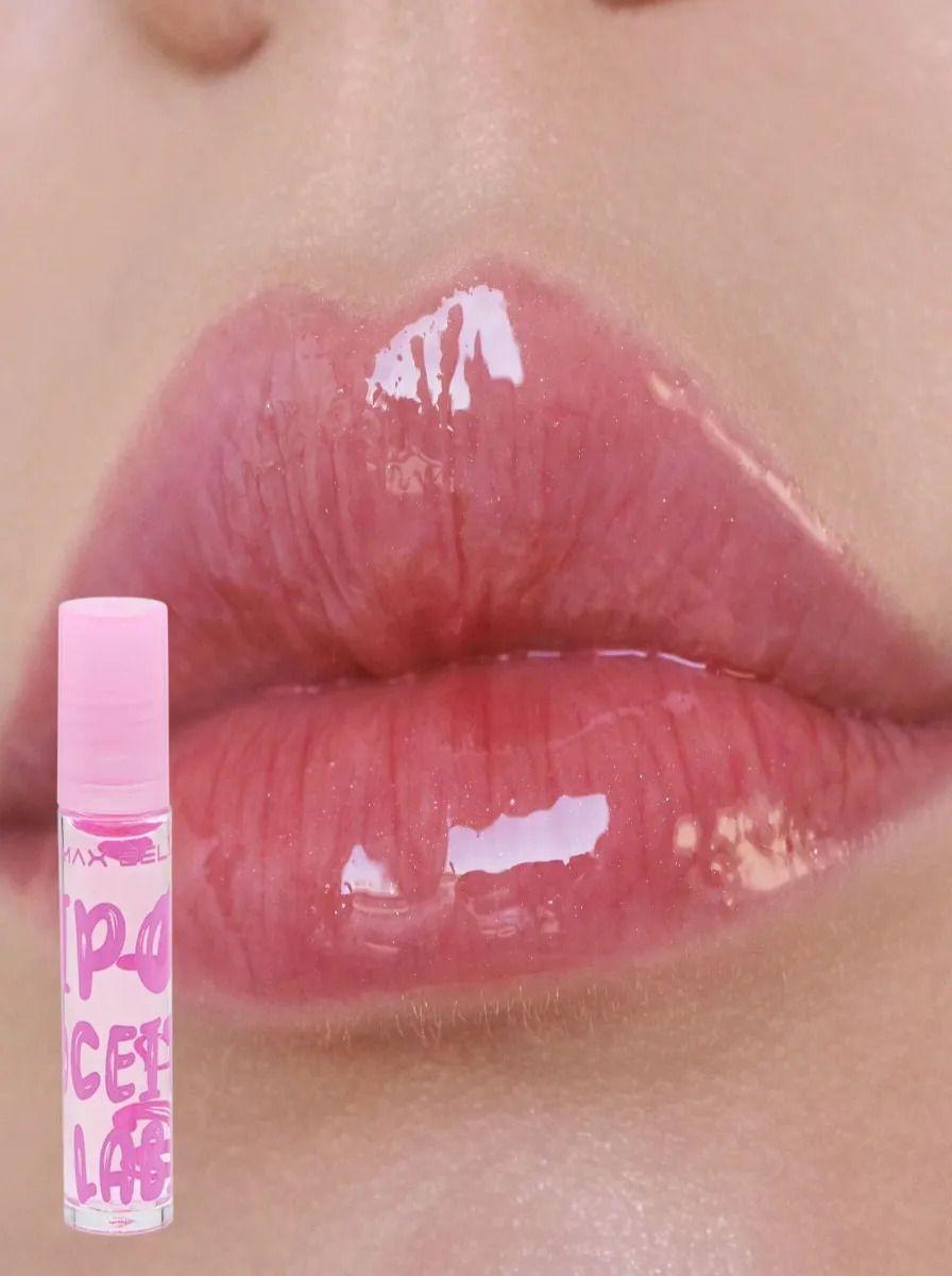 Pack 3 Brillos Labial Hidratacion Profunda Gloss Lau-4