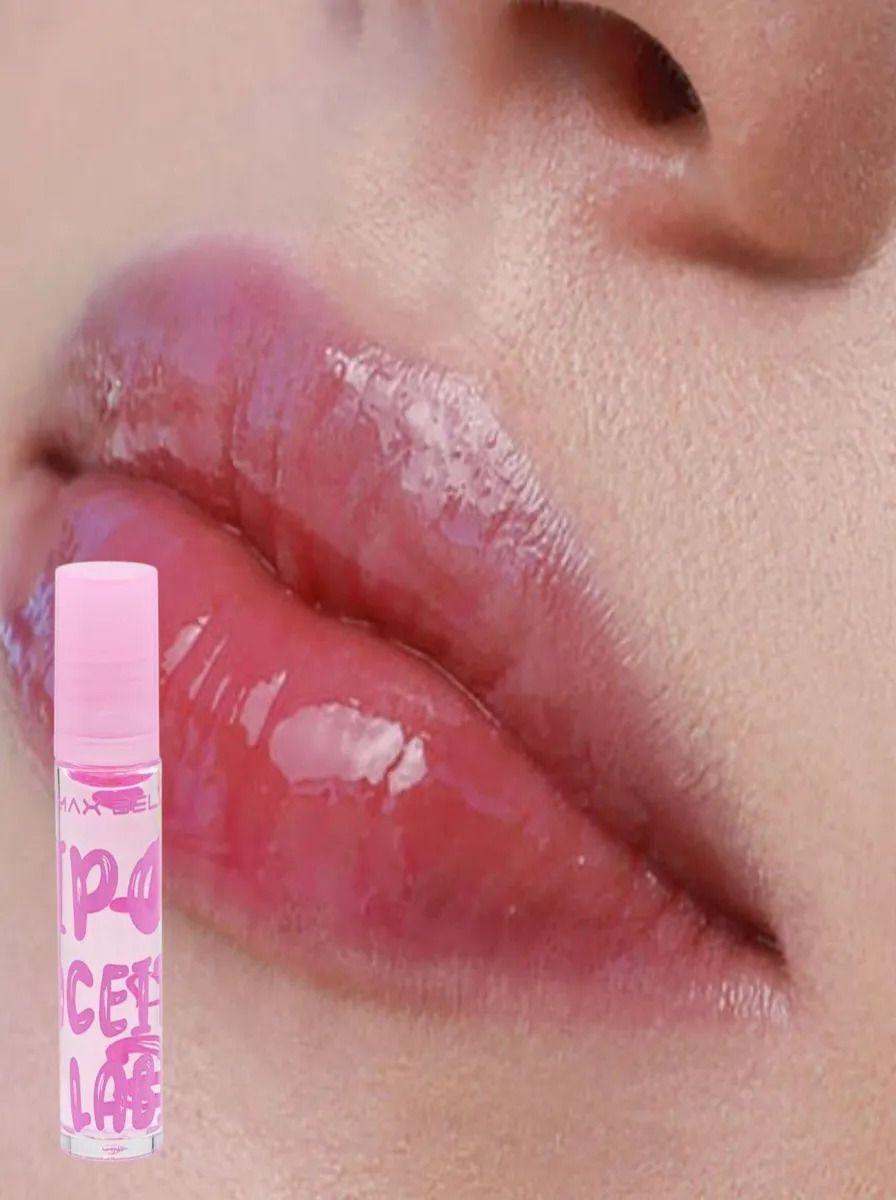 Pack 3 Brillos Labial Hidratacion Profunda Gloss Lau-7