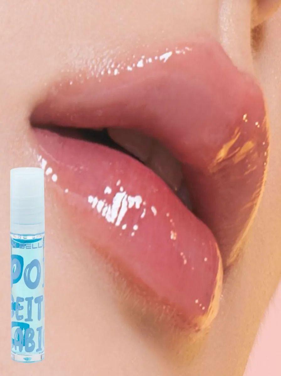 Pack 3 Brillos Labial Hidratacion Profunda Gloss Lau-9