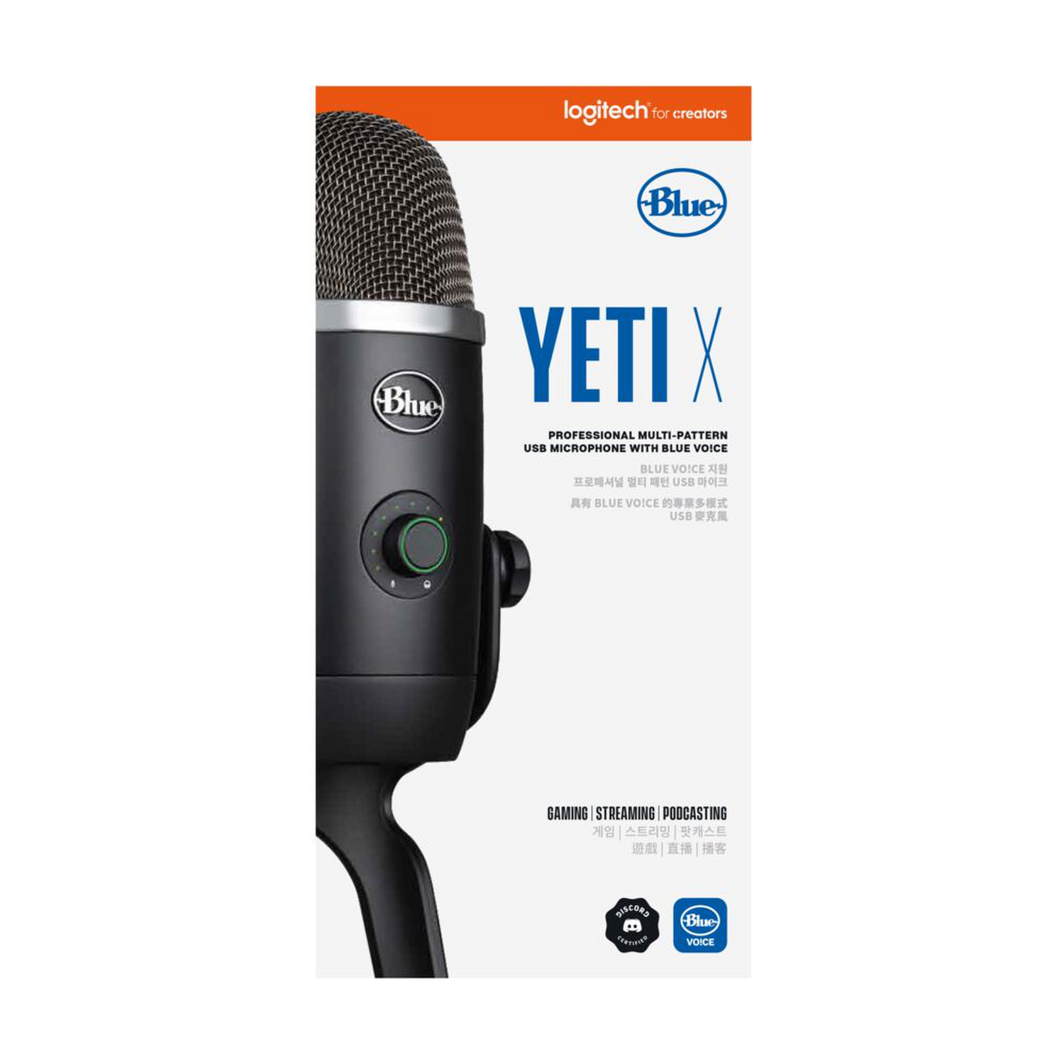 Microfono Logitech Blue Yeti X Blackout-7
