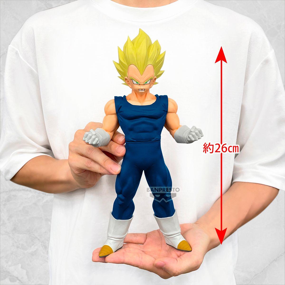 FIGURA COLECCIONABLE BANPRESTO DRAGON BALL Z GRANDISTA-VEGETA-1