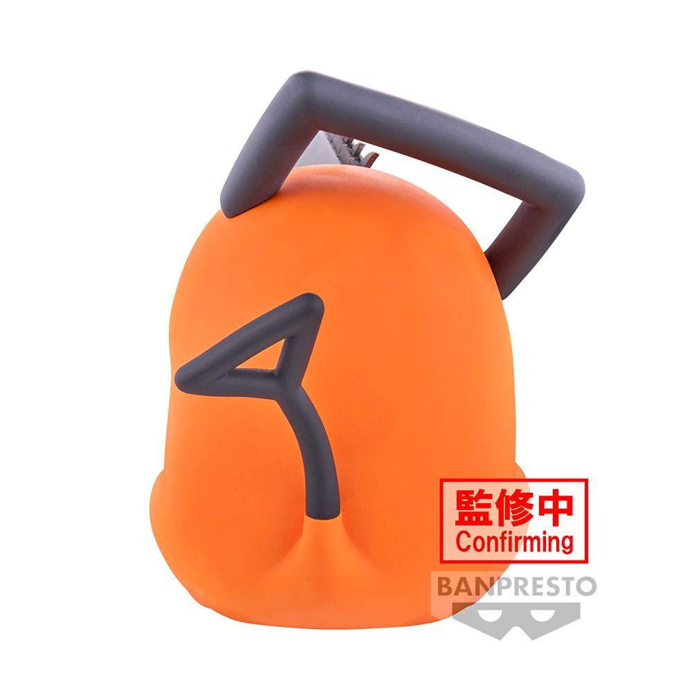 BANPRESTO FIGURA COLEC CHAINSAW MAN SOFVIMATES POCHITA-2