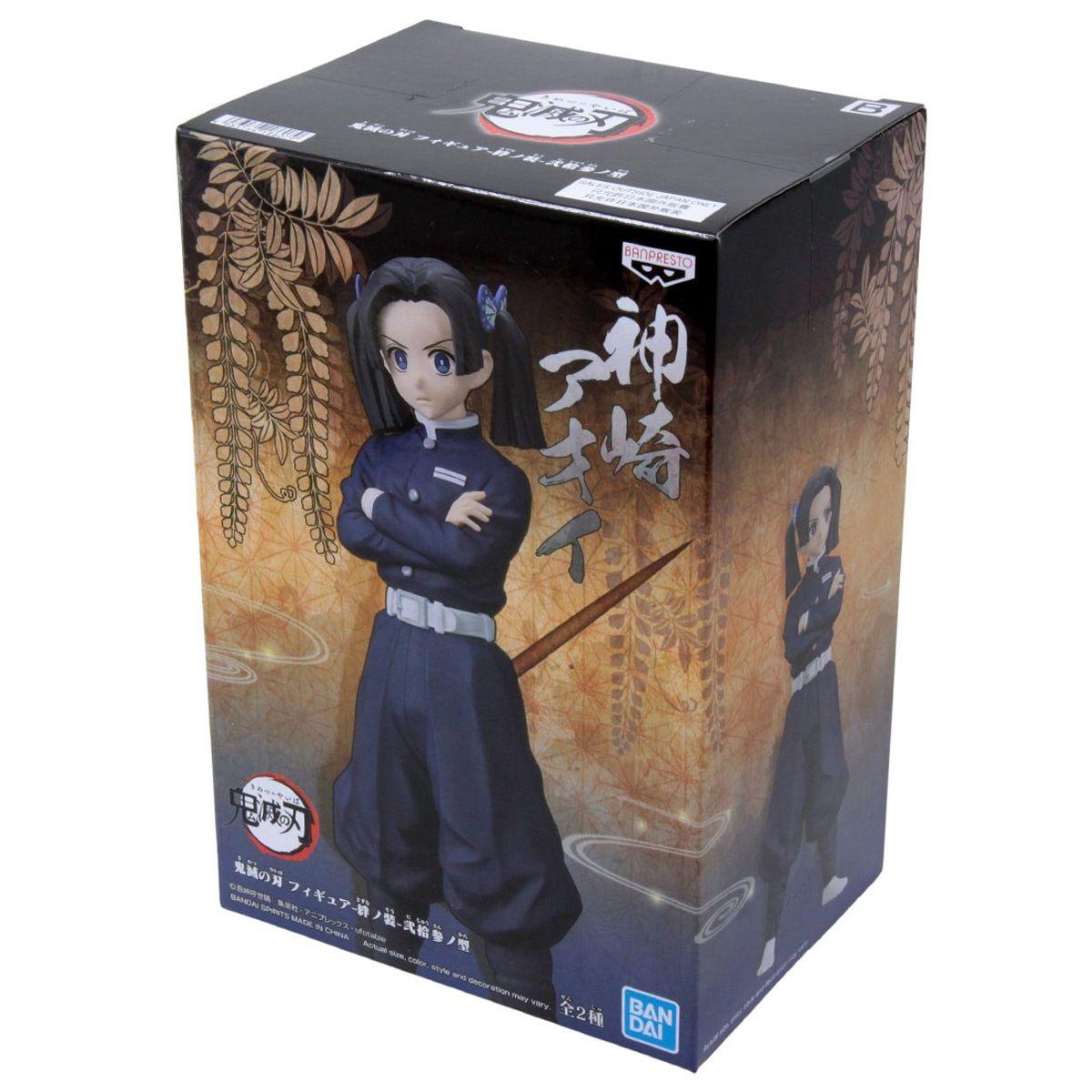 BANDAI FIGURA DEMON S FIGURE V23 B AOI KANZAKI-3