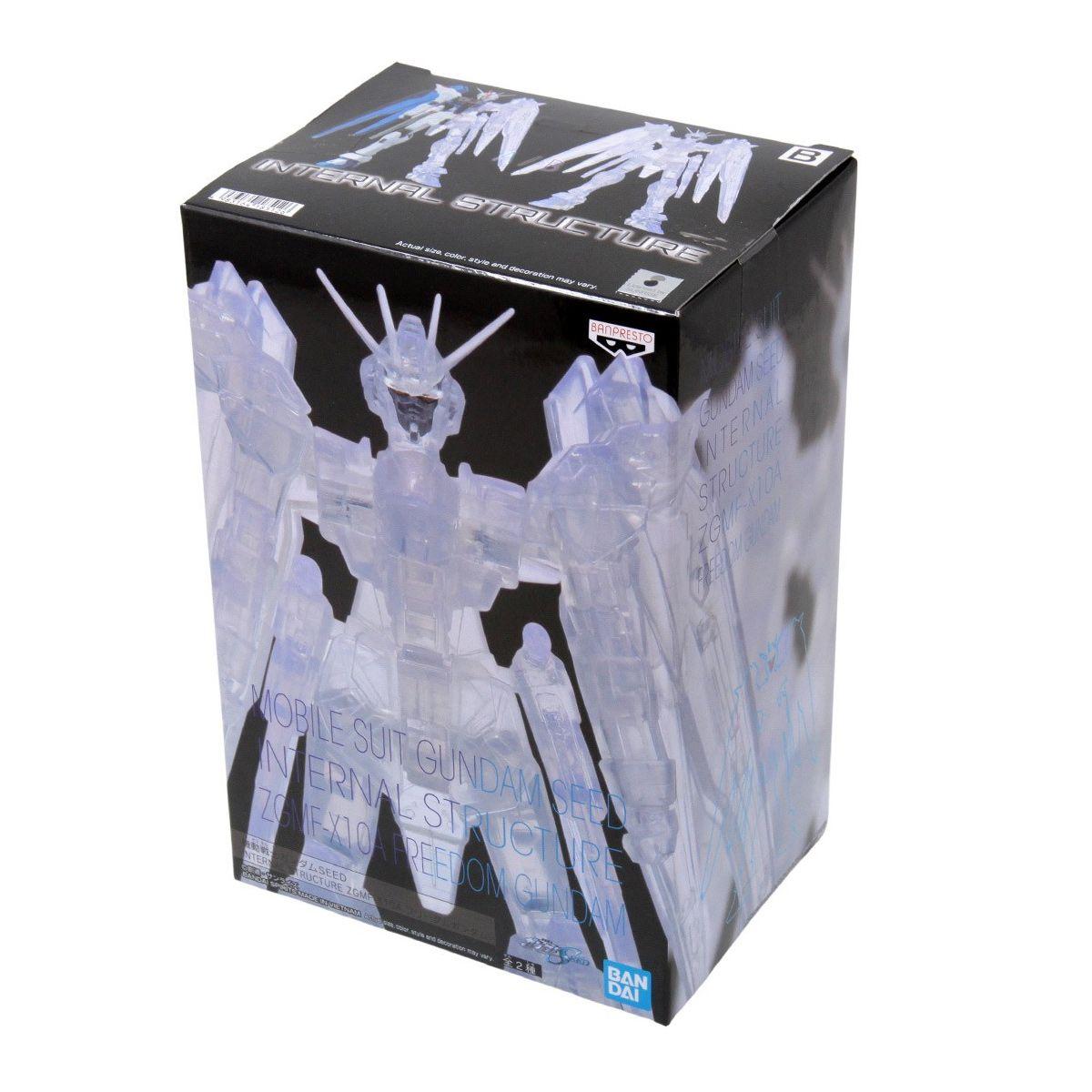 BANDAI FIGURA MS GUNDAM SEED IS ZGMFX10A FREEDOM V B-1
