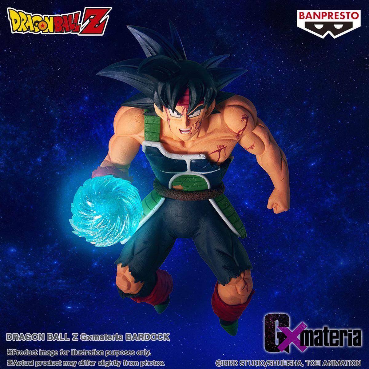 FIGURA COLECCIONABLE BANDAI DRAGON BALL Z GXMATERIA BARDOCK-3