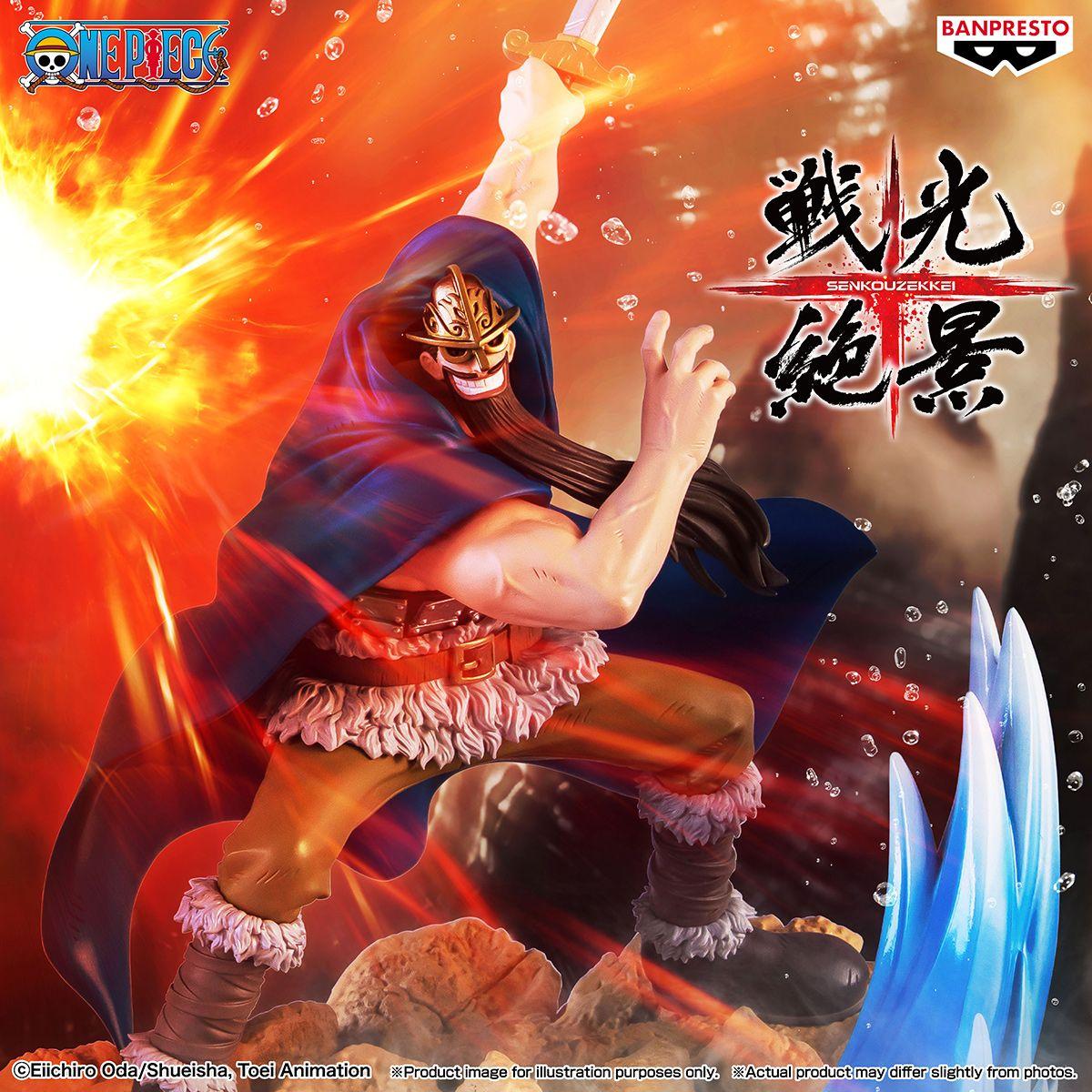 FIGURA BANDAI ONE PIECE SENKOZEKKEI DORRY-1