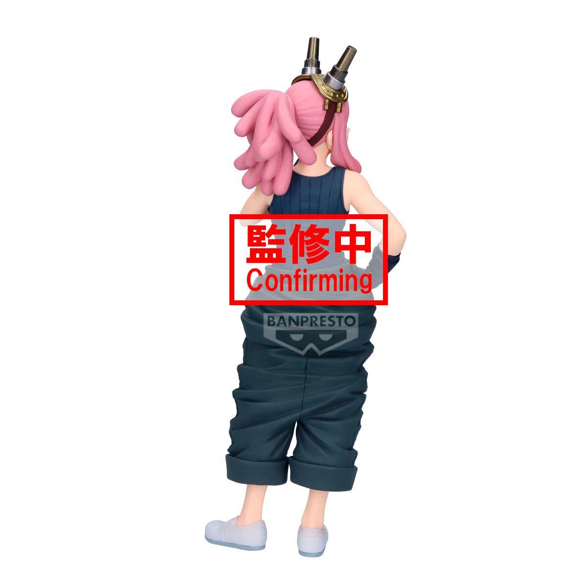 FIGURA COLECCIONABLE MY HERO ACADEMIA GG MEI HATSUME-2