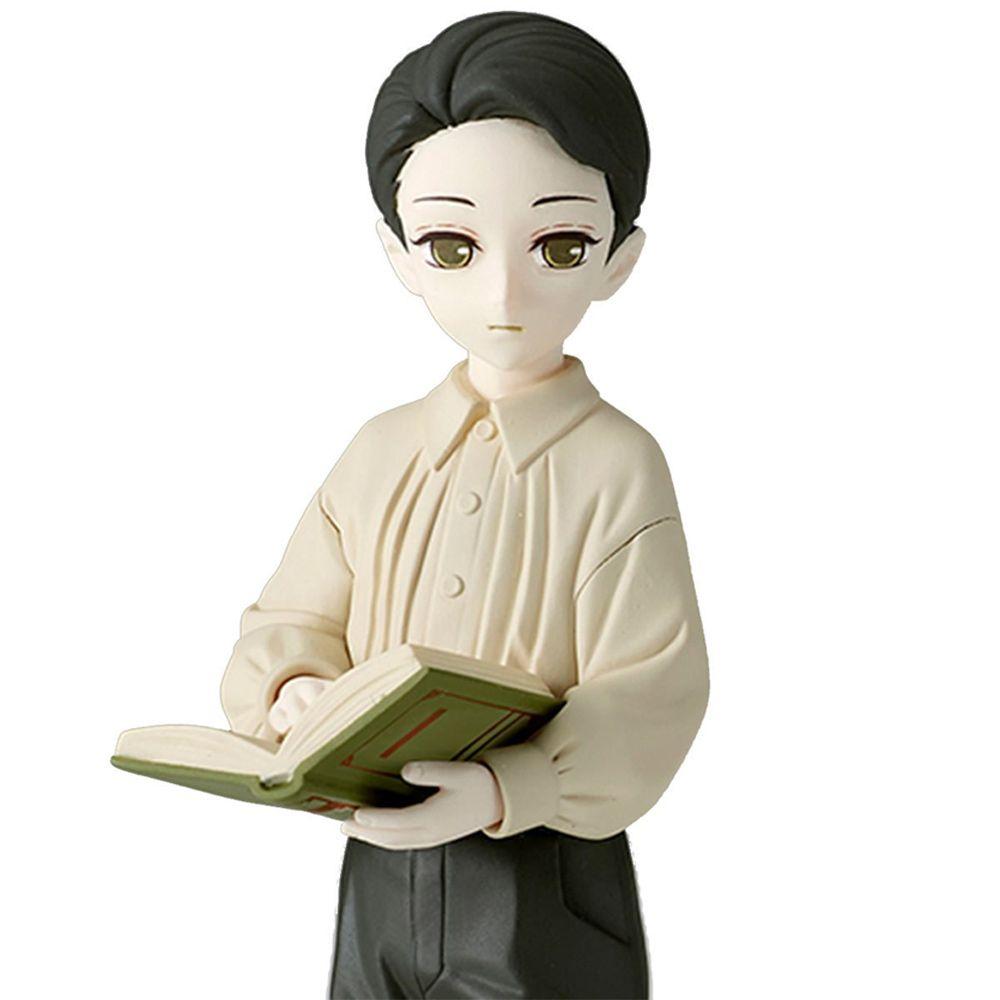 BANDAI FIGURA DEMON SLAYER FIG DEMON SERIES V7 MUZAN A-1