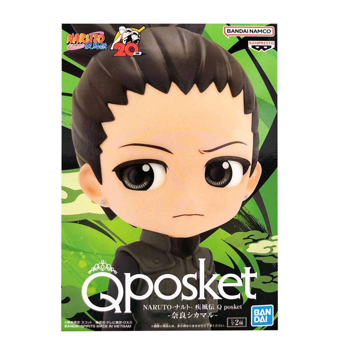 BANDAI FIGURA NARUTO SHIPPUDEN Q POSKET SHIKAMARU VA-2