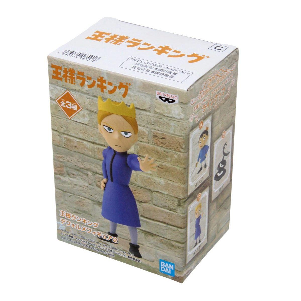 BANDAI FIGURA RANKING OF KINGS FIG 2 C DAIDA-1