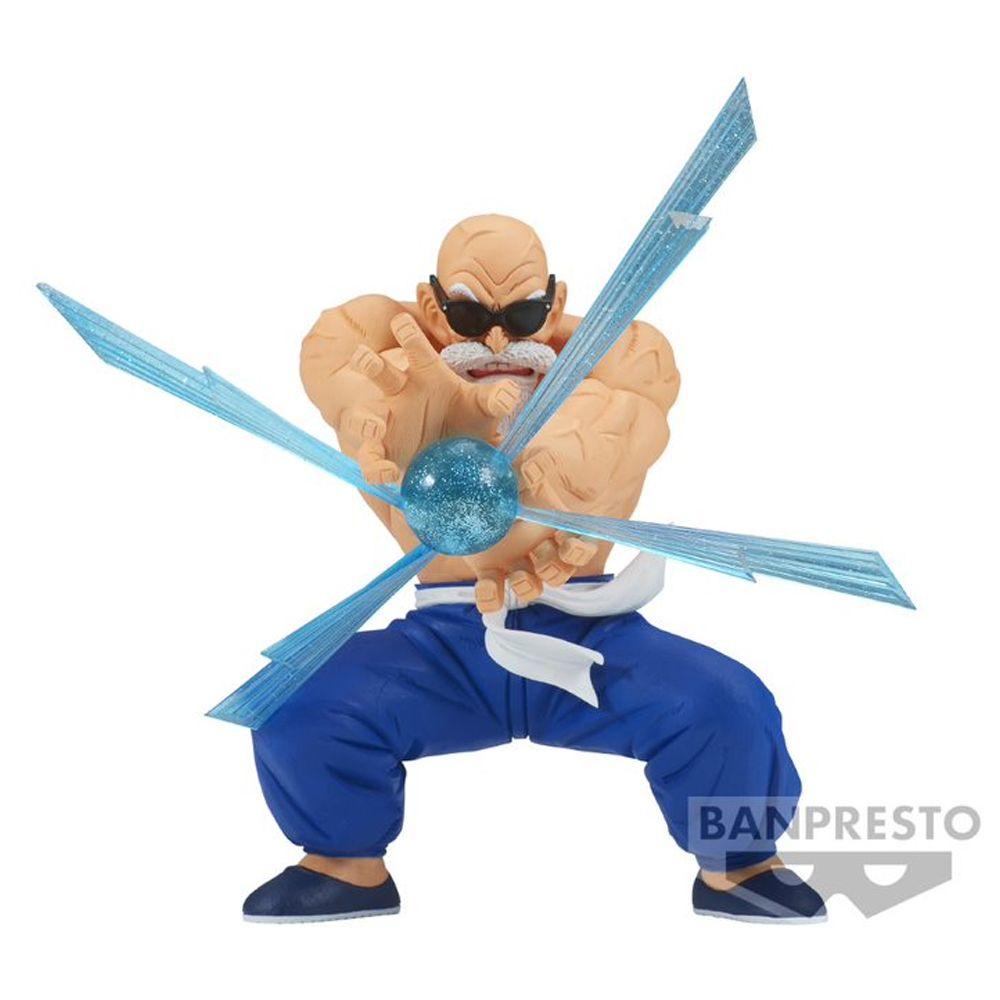 BANDAI FIGURA COLECCIONABLE DRAGON BALL G MATERIA KAMESENNIN-0