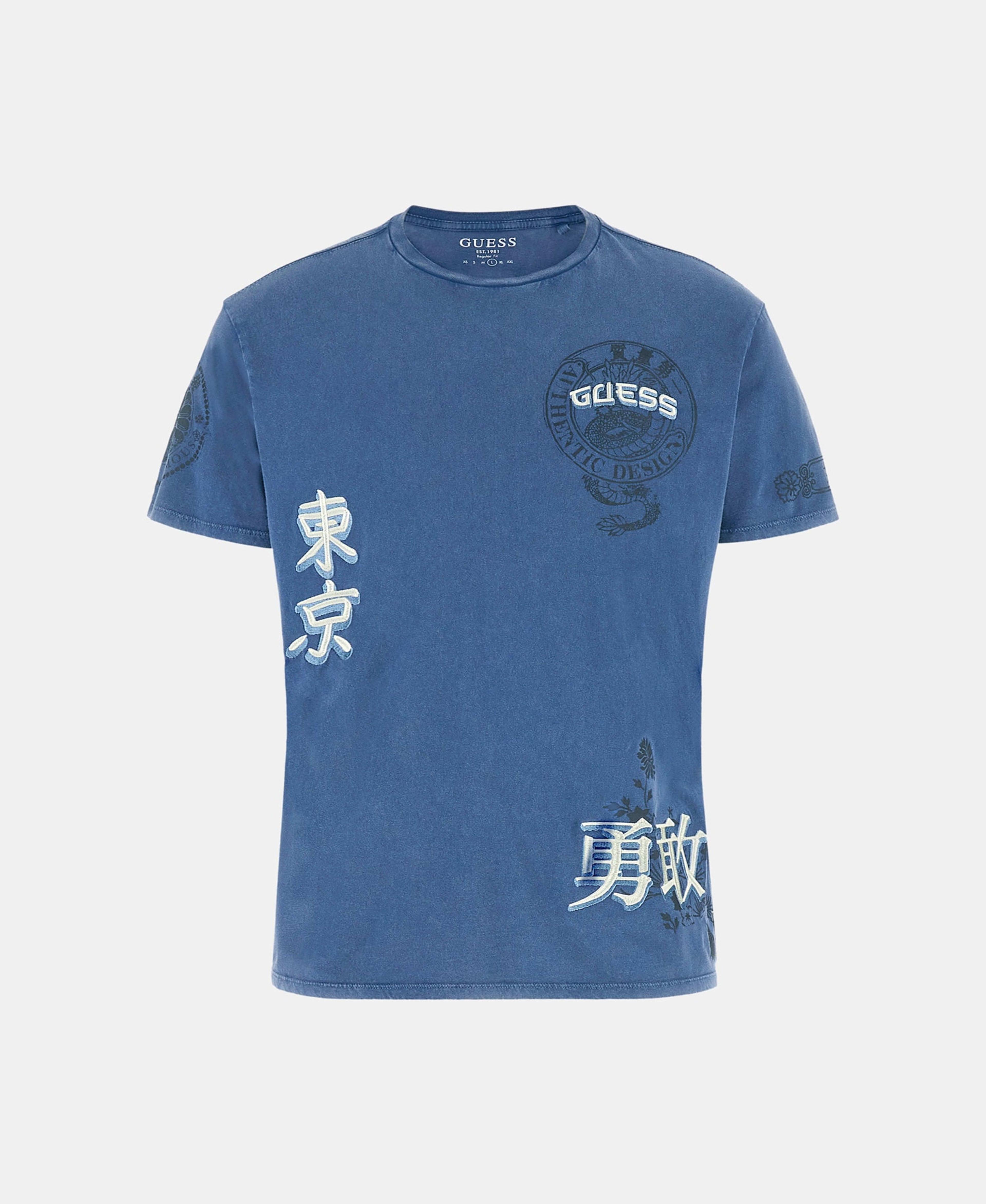 Polera Guess Hombre Ss Bsc Tokyo Stamps Tee Surtido-6