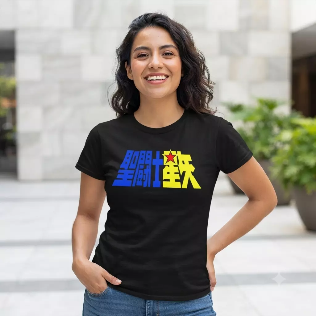 Polera Negra Saint Seiya Estampada 100% Algodón Estilo Anime-3