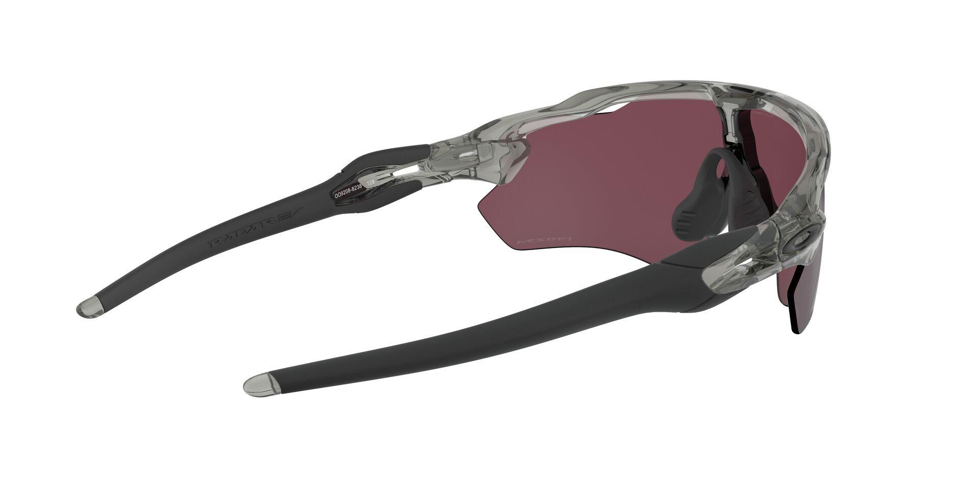 Oakley Radar ev Path-7