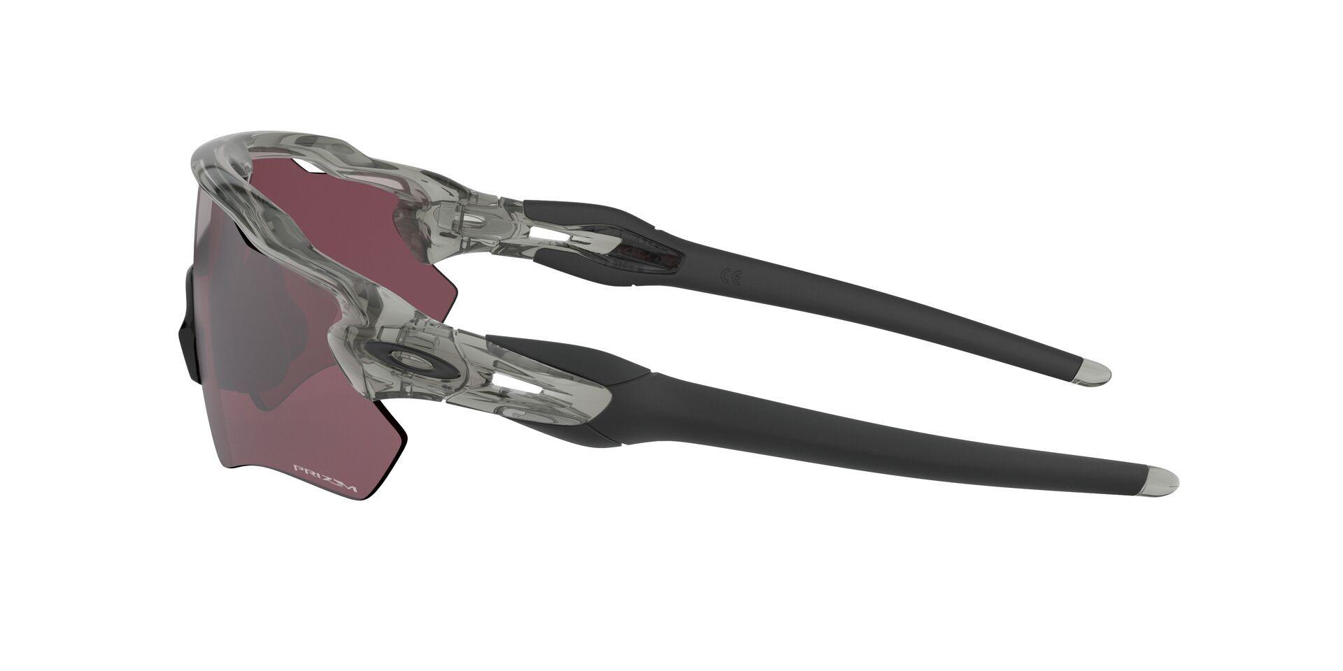 Oakley Radar ev Path-2
